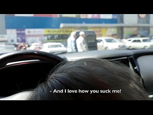 ❤️ Süpermarketin dışındaki otoparkta emdi ️❌ Porno vk bizde ️❤